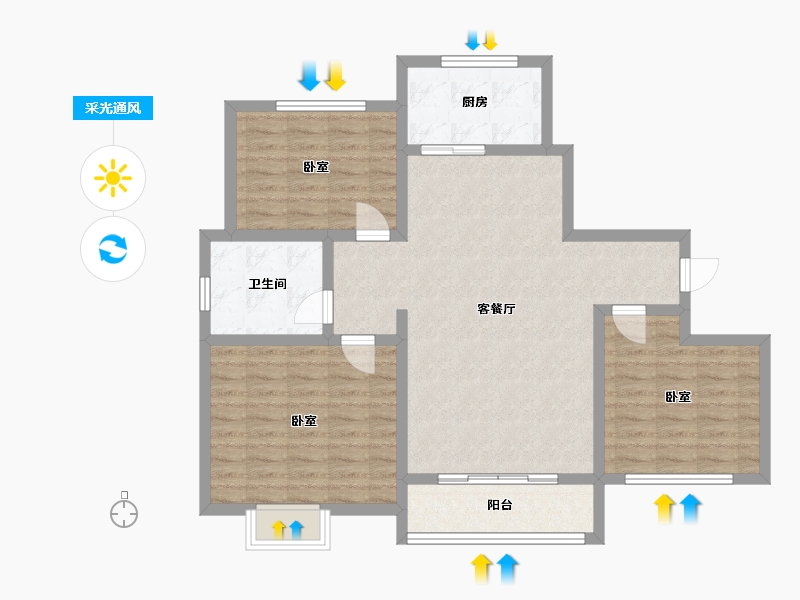 山东省-济宁市-久泰学府名都-95.99-户型库-采光通风