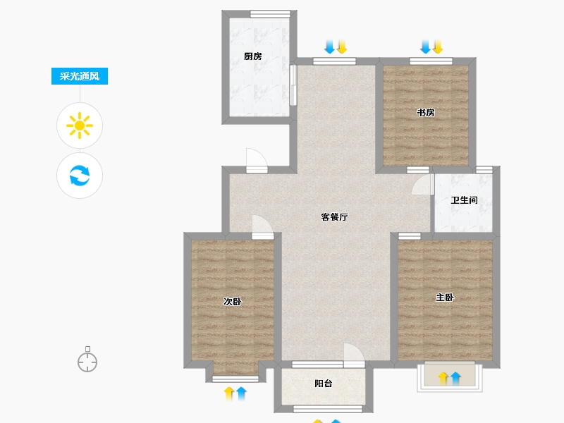 山东省-青岛市-府新苑-92.70-户型库-采光通风