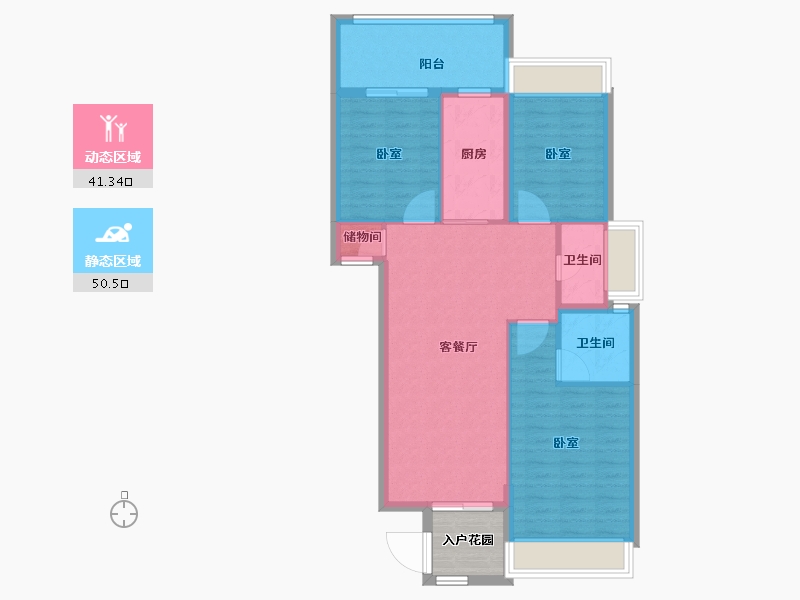 广东省-汕头市-东晖雅居-86.80-户型库-动静分区