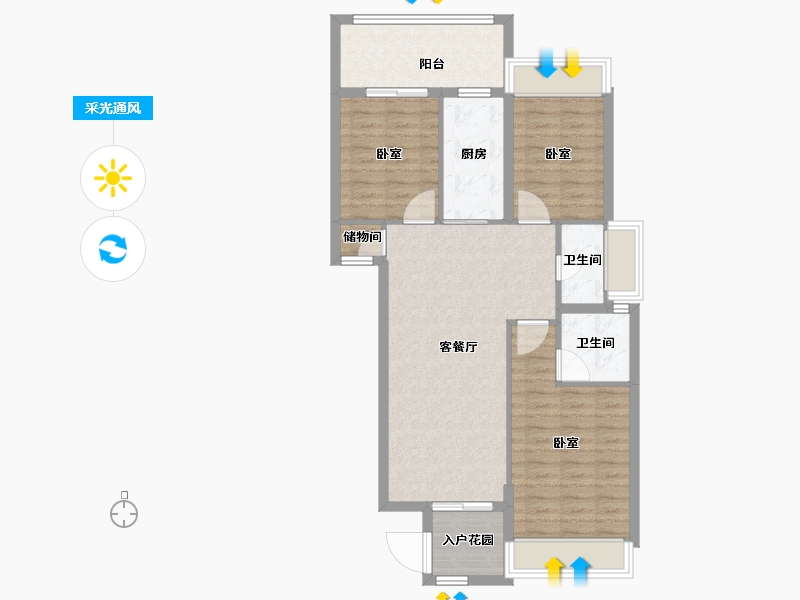 广东省-汕头市-东晖雅居-86.80-户型库-采光通风