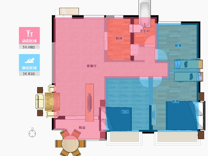 江苏省-宿迁市-博大学府国际-77.56-户型库-动静分区