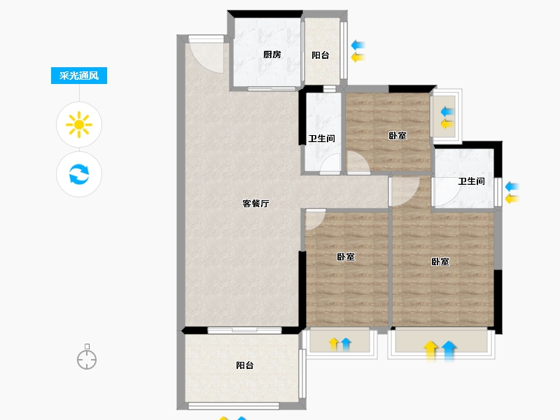 广东省-阳江市-锦峰花园-93.25-户型库-采光通风