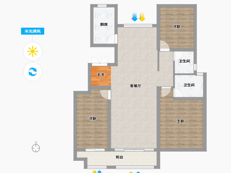 山东省-泰安市-鲁投尚府-100.17-户型库-采光通风