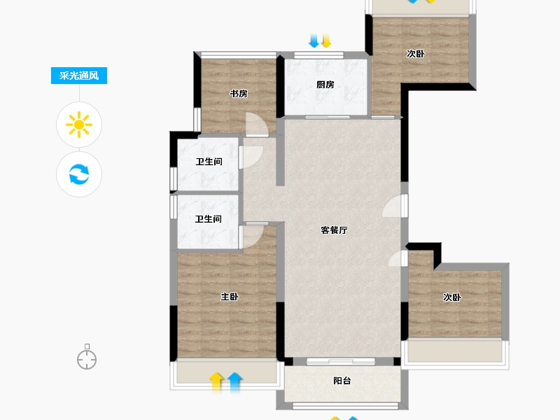 河南省-信阳市-中浙·春风十里-90.75-户型库-采光通风