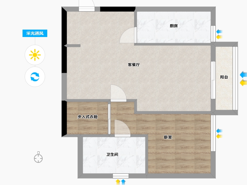 广东省-深圳市-华侨城北站壹号-57.53-户型库-采光通风