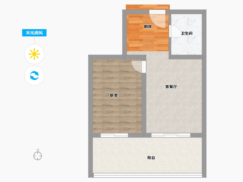 广东省-阳江市-盛和·珍珠湾-50.06-户型库-采光通风