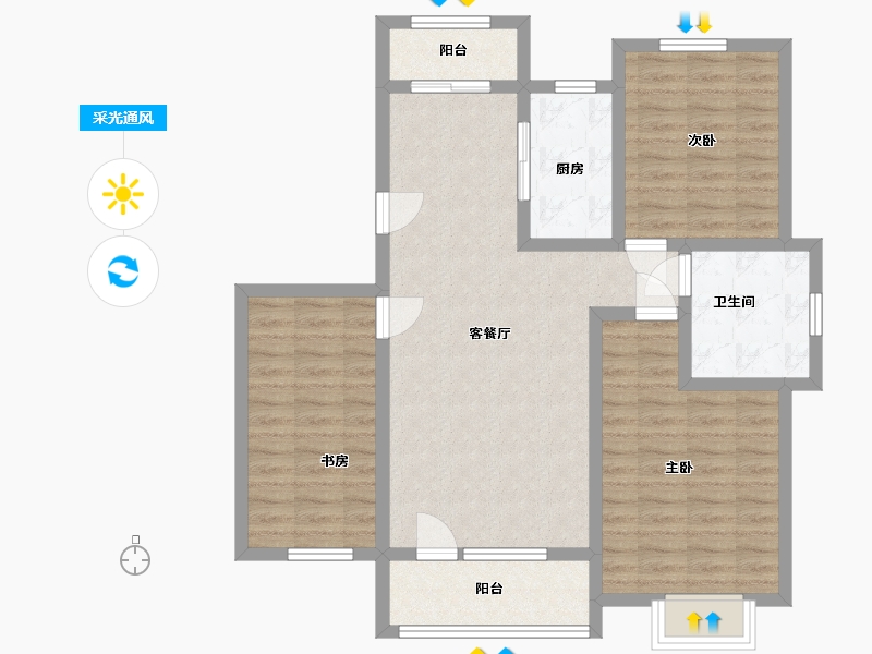 山东省-泰安市-嘉和新城-92.00-户型库-采光通风