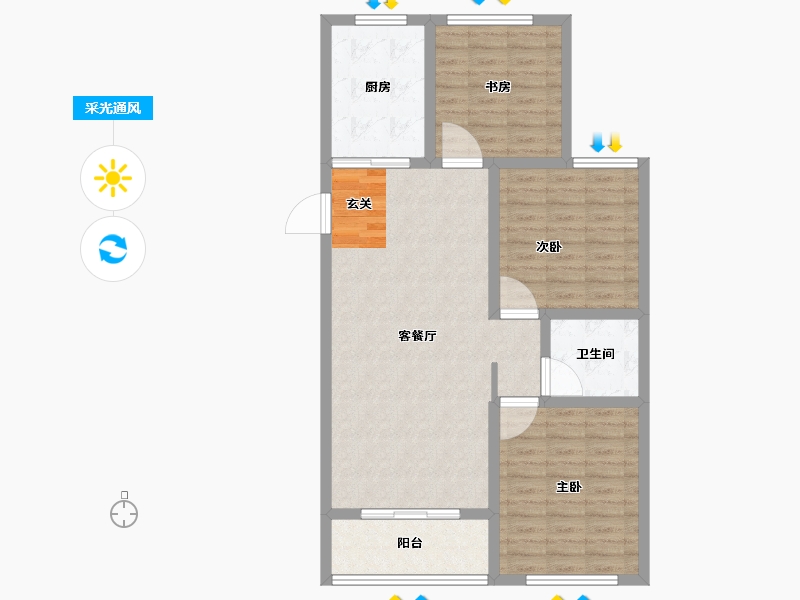 山东省-泰安市-金色领域-90.01-户型库-采光通风