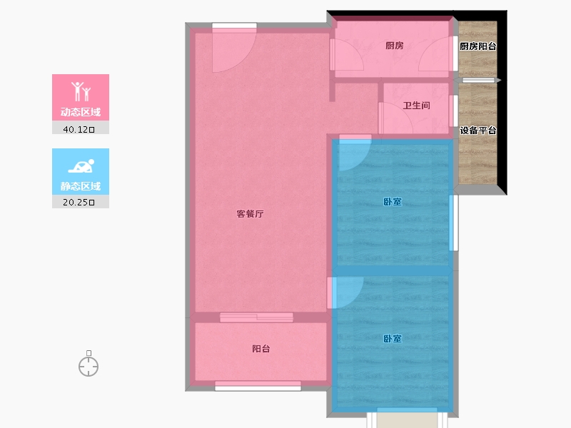 陕西省-西安市-满堂悦MOMΛ-57.53-户型库-动静分区