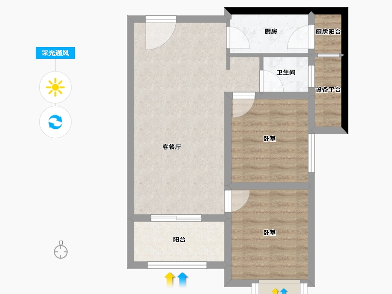 陕西省-西安市-满堂悦MOMΛ-57.53-户型库-采光通风