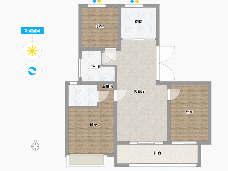 山东省-潍坊市-中梁新嘉拾光悦-88.63-户型库-采光通风