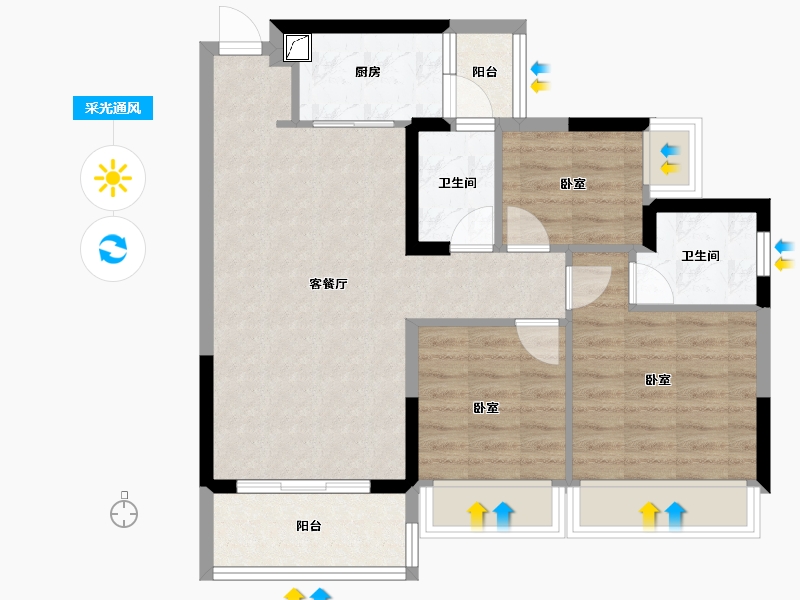 广东省-惠州市-星悦花园-72.70-户型库-采光通风