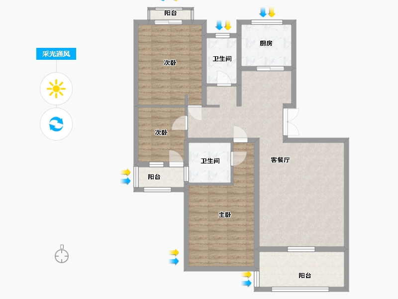 山东省-泰安市-恒基都市森林-101.60-户型库-采光通风