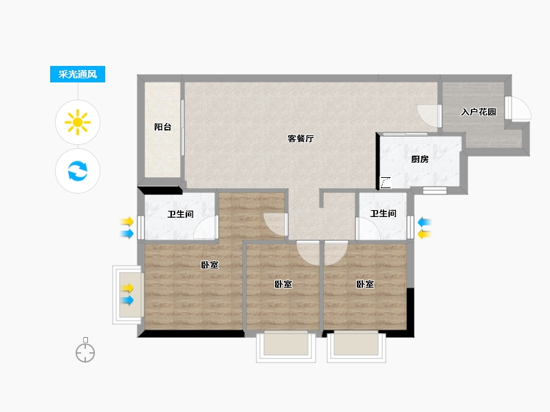 广东省-东莞市-碧桂园狮子洋二期-80.68-户型库-采光通风