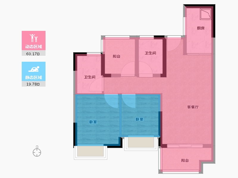 广东省-广州市-大华城东郡-70.01-户型库-动静分区