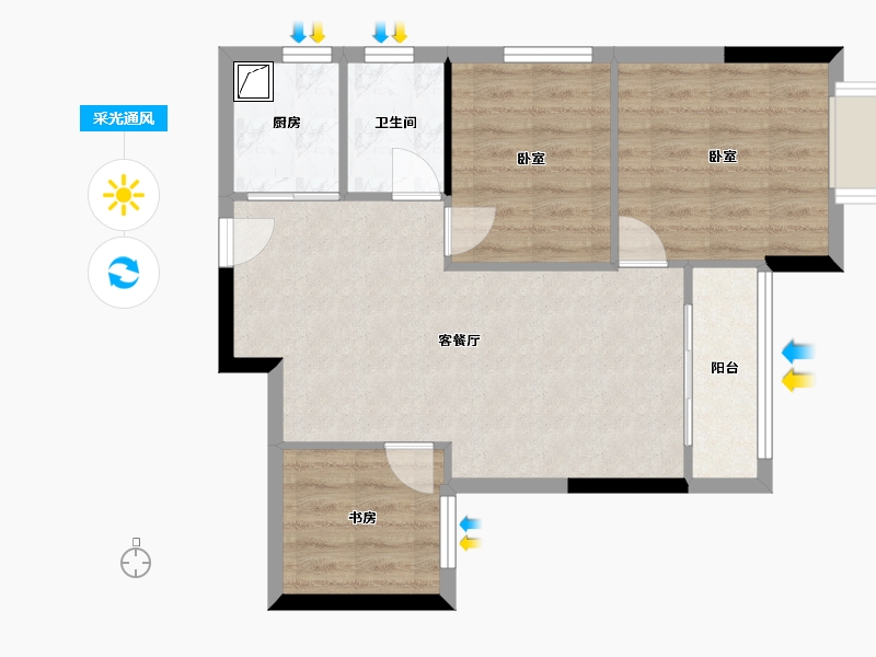 广东省-东莞市-冠科泊樾湾-62.23-户型库-采光通风