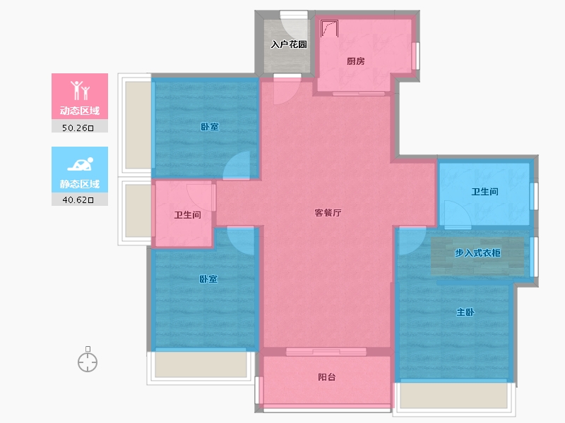 广东省-佛山市-美的壹号公馆-83.90-户型库-动静分区