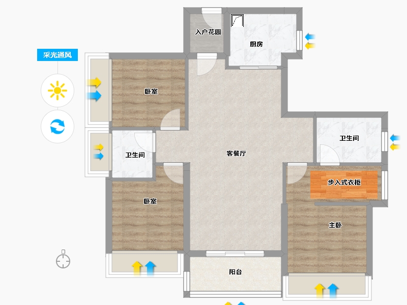 广东省-佛山市-美的壹号公馆-83.90-户型库-采光通风