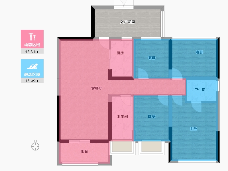 广西壮族自治区-玉林市-中建伴山壹号-90.33-户型库-动静分区