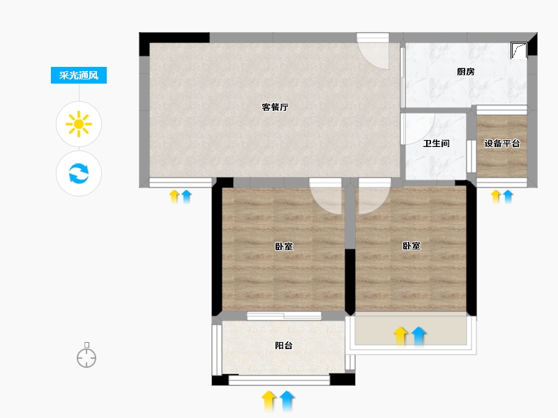 湖南省-衡阳市-双园美境-53.38-户型库-采光通风