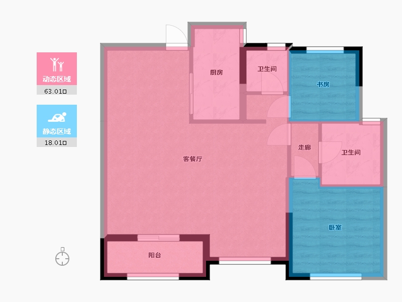 浙江省-衢州市-中梁外滩壹号院-72.96-户型库-动静分区