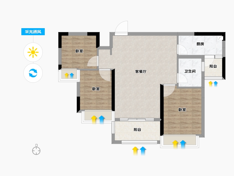 湖南省-怀化市-怀化恒大帝景-77.78-户型库-采光通风