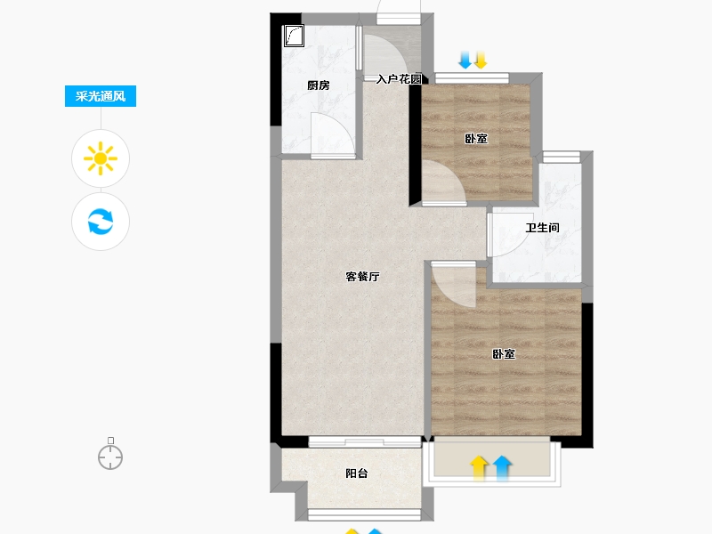 浙江省-嘉兴市-合景尚峰-52.00-户型库-采光通风