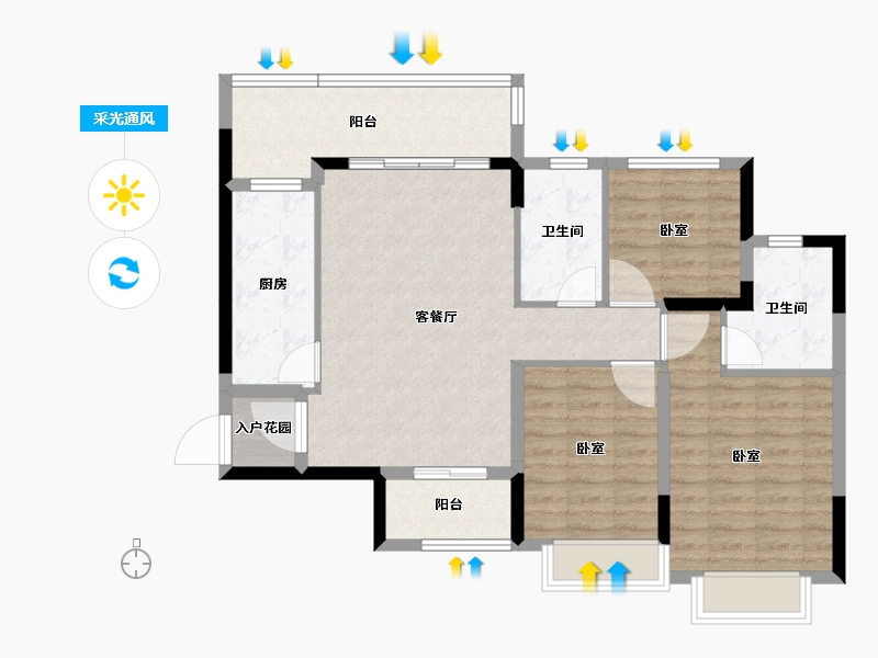 湖南省-怀化市-怀化恒大帝景-92.64-户型库-采光通风