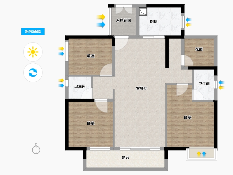 广东省-韶关市-保利东湾花园-114.63-户型库-采光通风