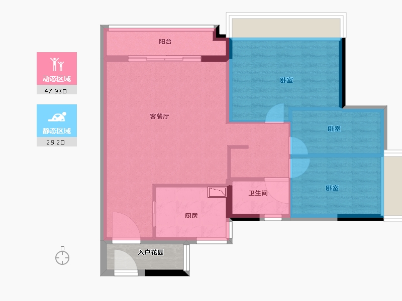 广东省-广州市-阳光城兰园·翡澜花园-71.00-户型库-动静分区