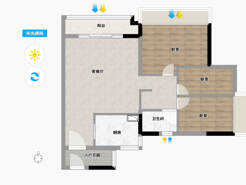 广东省-广州市-阳光城兰园·翡澜花园-71.00-户型库-采光通风