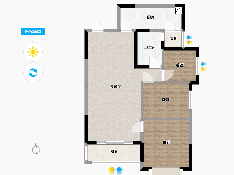 广东省-清远市-恒大世纪生态城-78.00-户型库-采光通风