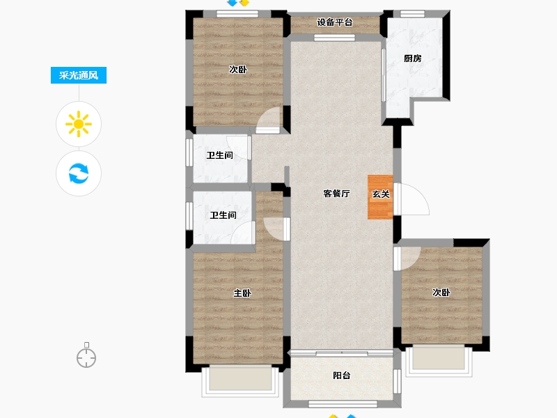 山东省-泰安市-大展玖棠府-88.01-户型库-采光通风