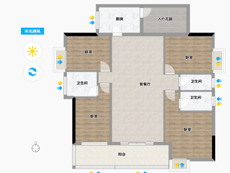 广东省-河源市-星光·源江学苑-124.97-户型库-采光通风