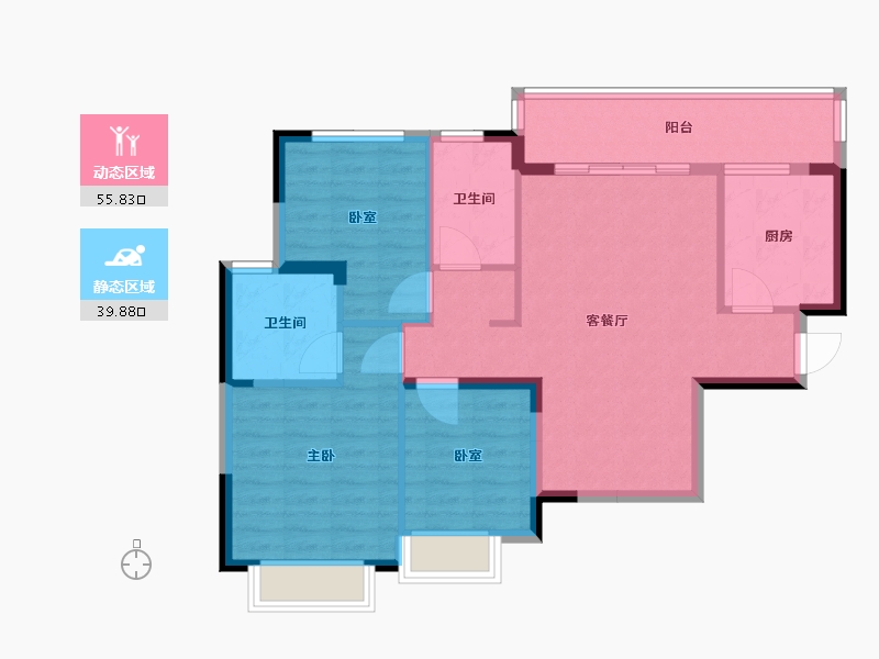 广东省-清远市-恒大世纪生态城-85.66-户型库-动静分区