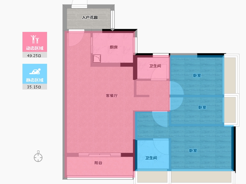 广东省-广州市-阳光城兰园·翡澜花园-79.00-户型库-动静分区