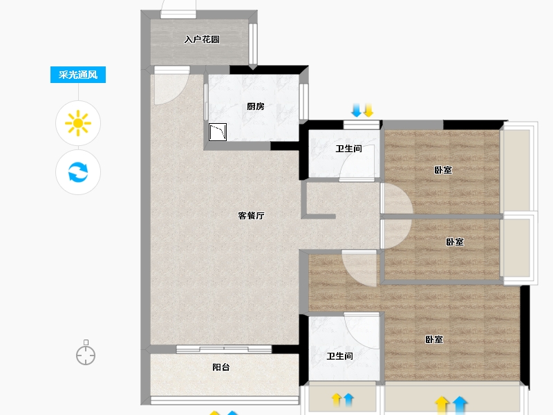 广东省-广州市-阳光城兰园·翡澜花园-79.00-户型库-采光通风