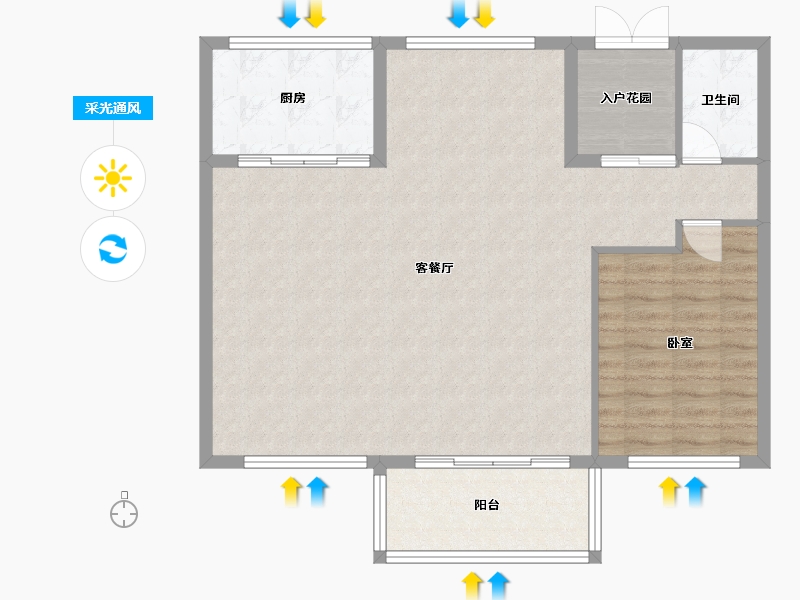 浙江省-嘉兴市-龙湖天宸原著-94.69-户型库-采光通风