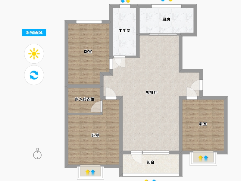 山东省-淄博市-嘉亿国际二期-103.41-户型库-采光通风