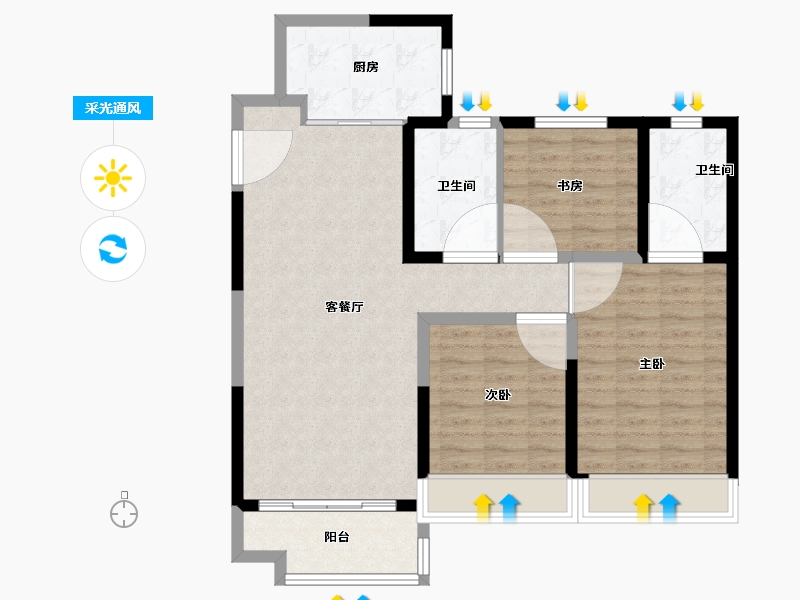 山东省-潍坊市-金科集美天宸-92.00-户型库-采光通风