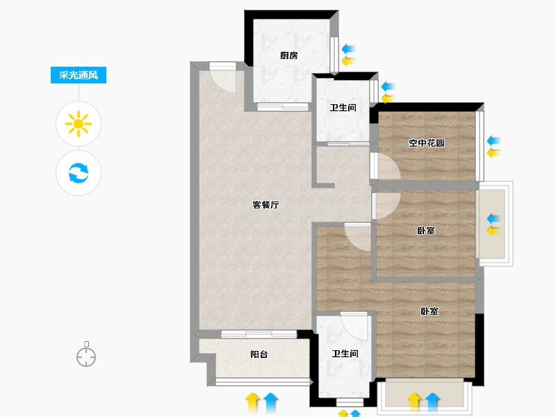 广东省-佛山市-万科金域世家-69.26-户型库-采光通风