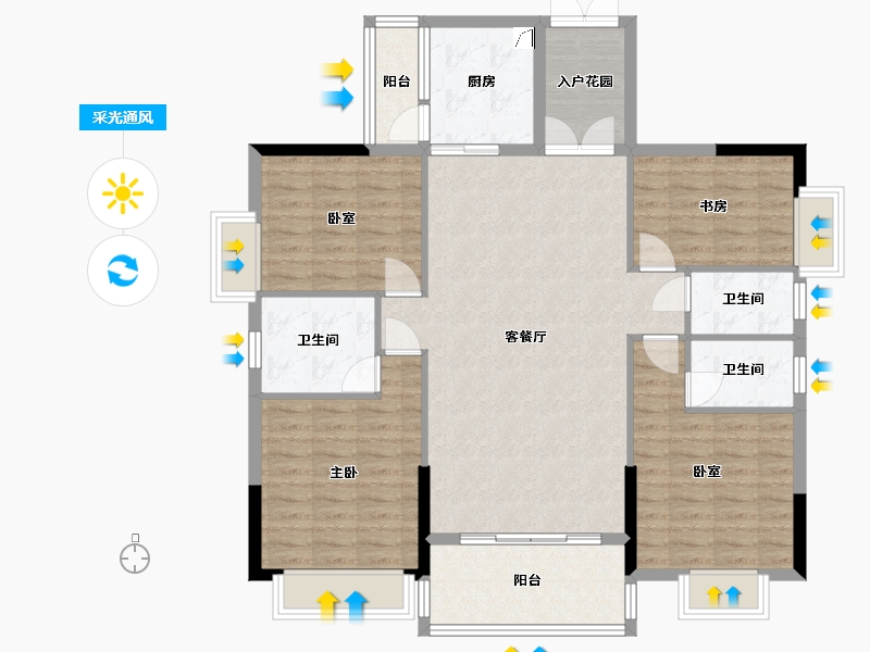 广东省-清远市-金保利·世界城-119.95-户型库-采光通风