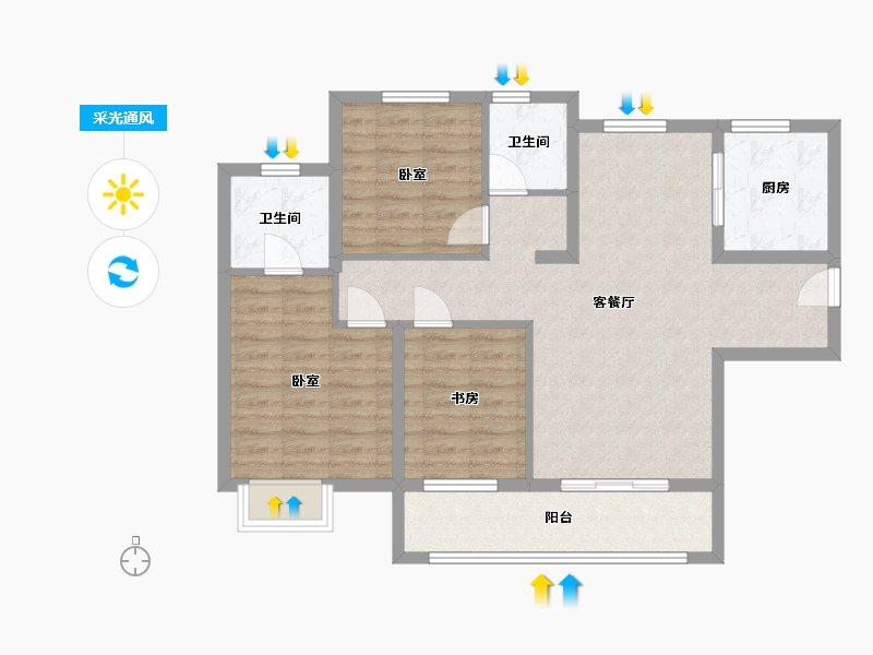 陕西省-西安市-清凉云晖-86.95-户型库-采光通风