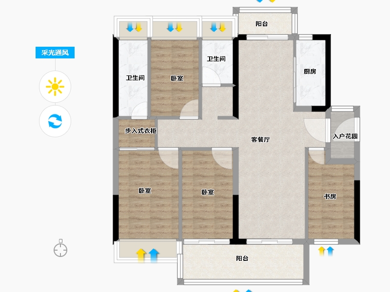 广东省-广州市-阳光城兰园·翡澜花园-99.00-户型库-采光通风