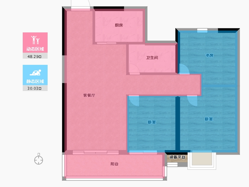 浙江省-嘉兴市-融信澜庭启杭-70.99-户型库-动静分区