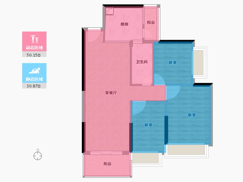 广东省-东莞市-恒大绿洲-73.00-户型库-动静分区