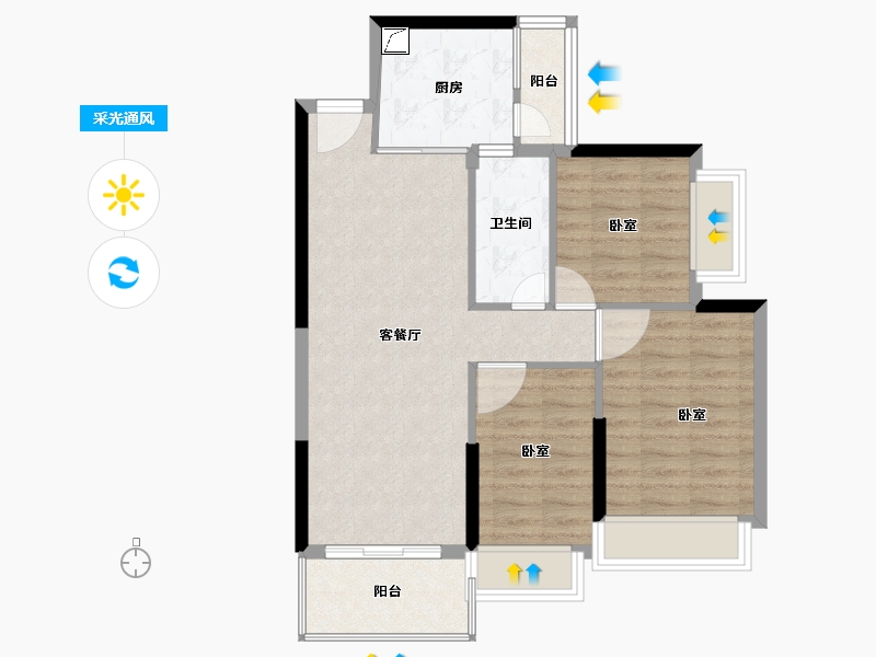 广东省-东莞市-恒大绿洲-73.00-户型库-采光通风