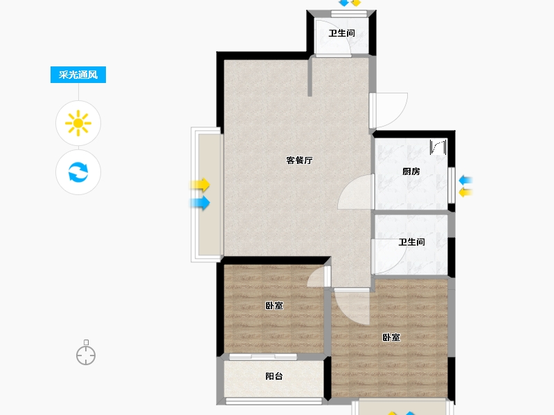 浙江省-嘉兴市-万科·平澜玖著-76.01-户型库-采光通风