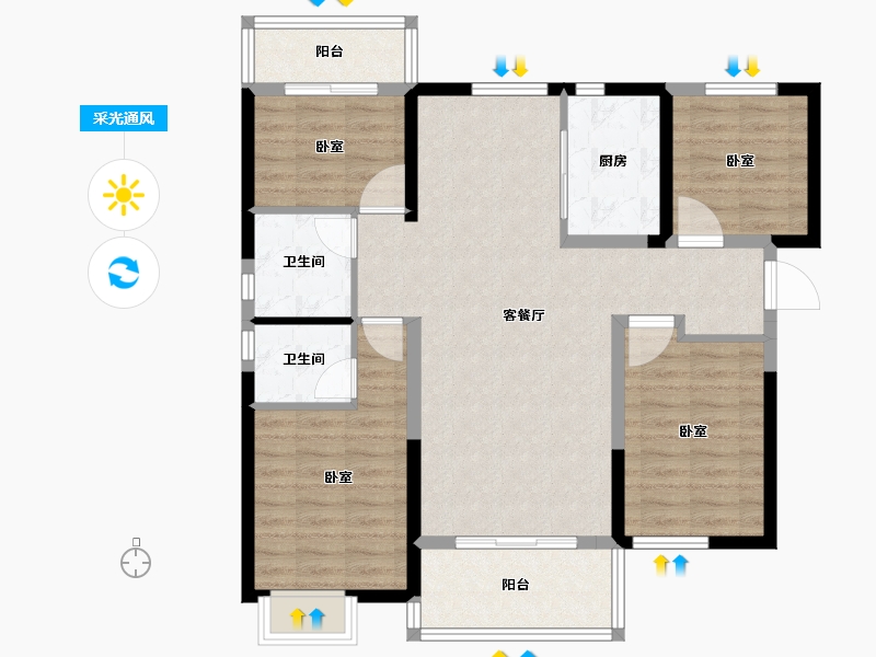 湖南省-长沙市-美的翰城-97.02-户型库-采光通风