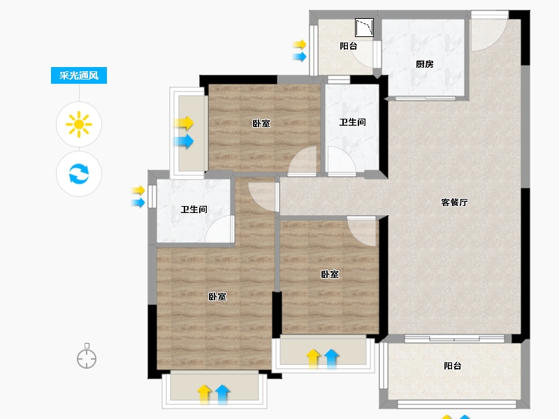 广东省-广州市-敏捷绿湖首府-85.99-户型库-采光通风